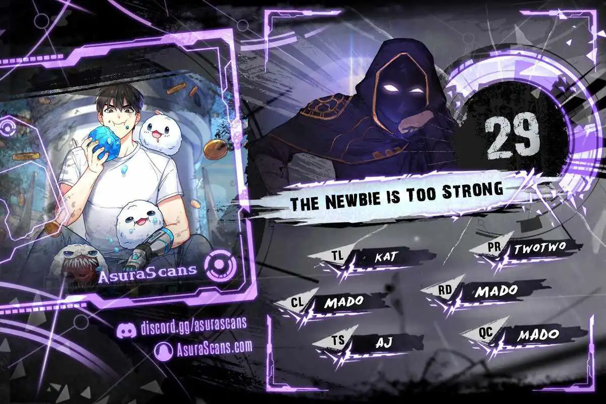 The Newbie is Too Strong Chapter 29 1